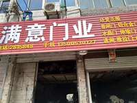 ABUIABACGAAgp_uIywUoqJ-fiQEwyAE4lgE